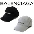 BALENCIAGA バレンシアガ キャップ 帽子 クラシック ベースボールキャップ ユニセックス XFCB701055