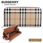 BURBERRY バーバリー 財布 長財布 チェック ジップウォレット ラウンドファスナー メンズ 男性 女性 レディース おしゃれ 8070598 A9534