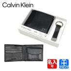 カルバンクライン Calvin Klein 財布 二