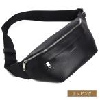 Calvin Klein Calvin Klein RAISED WAISTBAG сумка-пояс сумка "body" мужской черный LV04D3161G UB1 искусственная кожа Cross корпус Logo параллель импортные товары 