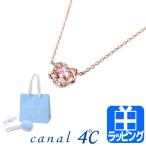 canal 4℃ カナル ヨンドシー ネック