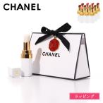 シャネル CHANEL ルージュ ココ ボー