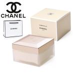 ショッピングシャネル シャネル CHANEL ガブリエル シャネル ボディ クリーム 150g コスメ 化粧品 ボディケア スキンケア 乾燥 プレゼント ギフト メンズ レディース