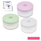 シャネル CHANEL チャンス ボディ クリーム コスメ 化粧品 メンズ レディース 香り付き ケア用品 ボディケア ブランド プレゼント ギフト