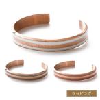 ダニエルウェリントン DANIEL WELLINGTON Elan Bracele ブレスレット