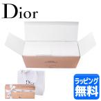 ショッピングDior ディオール Dior フェイシャル コットン 100枚入り コスメ 化粧品 お返し 美白 美容 メイク 化粧落とし スキンケア 保湿 高級 プレゼント ギフト