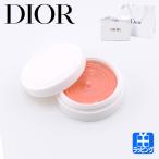 ディオール Dior ネイル クレーム ア