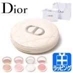 ショッピングDior ディオール Dior スキン フォーエヴァー クチュール ルミナイザー ハイライト チーク フェイスパウダー お粉 メイク コスメ プレゼント