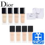 ショッピングディオール ディオール Dior ディオールスキン フォーエヴァー フルイド グロウ マット ファンデーション コスメ 化粧品 ブランド プレゼント