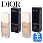 ショッピングDior ディオール Dior スキン フォーエヴァー グロウ ヴェール ベルベット ヴェール グロウ プライマー コスメ 化粧品 プレゼント ギフト ベース 日焼け 紫外線