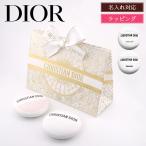 ショッピングリップクリーム レビュー特典あり ディオール Dior ル ボーム ボディクリーム ハンドクリーム リップクリーム マルチクリーム スキンケア コスメ 化粧品 持ち歩き プレゼント