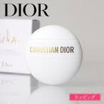 ディオール Dior ジャドール ハンド