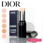 Dior ディオール ディオールスキン フォーエヴァー スキン パーフェクト スティック ファンデーション コンシーラー スティックファンデーション