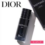 Dior ディオール 香水 ソヴァージュ パルファン 30ml フレグランス 男性 メンズ コスメ ソバージュ