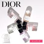 Dior ディオール メゾンクリスチャンディオール 香水 フレグランス コレクション サクラ ラッキー 大人 高級 コスメ