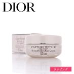 Dior ディオール カプチュール トータル セル ENGY リッチ クリーム 保湿 高級 デパコス スキンケア 乾燥 エイジングケア