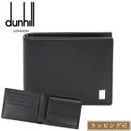 ダンヒル dunhill 財布 サイドカー Sidecar 二つ折り財布 小銭入れ コインケース カーフレザー 本革 ブラック 19F2F32AT