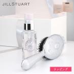 ショッピングジルスチュアート ジルスチュアート JILL STUART コフレ コスメ ヘアブラシ ヘアオイル リペア グロウ ホワイトフローラル プレゼント ギフトセット キット 詰め合わせ