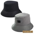 ショッピングポールスミス Paul Smith ポールスミス Cropped Logo バケットハット