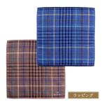 PaulSmith Paul Smith двусторонний полотенце носовой платок 160367 THANK простой Logo мужской женский бренд стандартный товар новый товар подарок подарок мужчина 