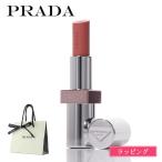 プラダ ライト グローイング リップバーム PRADA
