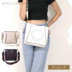 ステラマッカートニー STELLA McCARTNEY バッグ 鞄 ロゴ クロスボディ ショルダー ショルダーバッグ レディース ヴィーガン 700073