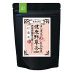 布袋農園 松葉茶 国産 無農薬 オーガニック 無添加 赤松 ティーバッグ 3g 30包 (1)
