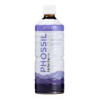 do tera doTERRA PHOSSIL минерал чернослив 550ml