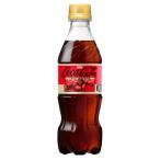 コカ・コーラ コカ・