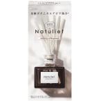  дезодорация сила nachu leaf комнатный Lead диффузор белый Lilly &amp; бергамот корпус 80ml сделано в Японии вход living для салон fre gran 