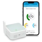 Wi-Fi CO2 センサー RS-WFCO2 二酸化炭素測定器 コンパクト 二酸化炭素測定器 高精度 二酸化炭素濃度計測器 多機能 CO2