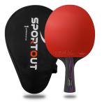 Sportout настольный теннис для лопасть Professional настольный теннис ракетка с футляром настольный теннис лопасть высококачественный . тренировка .to-na men to для 