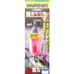 yama внизу (YAMASHITA) длинный бросок мышь IIF10