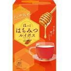 ショッピングはちみつ紅茶 日東紅茶 はちみつルイボスティーバッグ 20袋入