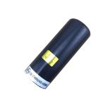 COOGUY Mobil для Mini антенна автомобильный HN-N2RS UV 2 уровень M type разъем 9cm 2 частота радиолюбительская связь Short ( чёрный .