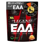 ショッピングbcaa ビーレジェンド EAA 必須アミノ酸 BCAA バリン ロイシン イソロイシン 国内製造 300g (夕焼けオレンジ, 300g)