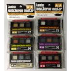  Tamiya живопись масляными красками we The кольцо тормозные колодки 6-Sets(A,B,C,D,E,F) импорт параллель импортные товары 