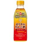 ミツカン まろやかり�