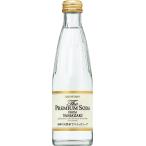 サントリー ザ・プレミアムソーダ from YAMAZAKI 炭酸水 240ml×24本
