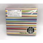 This is 嵐 (初回限定盤) (DVD付)
