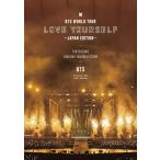 BTS WORLD TOUR 'LOVE YOURSELF' 〜JAPAN EDITION〜(通常盤)[Blu-ray]