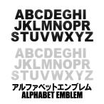  алфавит эмблема Logo 3D отделка стикер custom детали аксессуары машина универсальный передний носорог дориа 