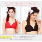授乳 ブラジャー 授乳ブラ 授乳用 ブラ 肌着 下着 マタニティ インナー 妊娠 美妊婦シリーズ 美胸 前あき ホック式