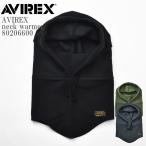 AVIREX アビレックス AX EX neck warmer 80206600 フード型 フリース ネックウォーマー マフラー アメカジ  防風 防寒 ミリタリー ユニセックス