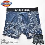 ショッピングボクサーパンツ Dickies ディッキーズ DK Bandana boxer pants 80374200 バンダナ ポップ フォント 総柄 ボクサーパンツ ボクサーブリーフ パンツ 下着 メンズ