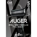 AUGER 5 листов лезвие бритва 8 штук (. печать (Kai Corporation) AUGER ( бур )... бритва .