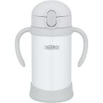 サーモス(THERMOS) まほうびんのベビーストローマグ FJL-350 グレー (GY) 350ml
