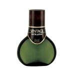 資生堂 ヴィンテージ オードパルファム 120ml×2 SHISEIDO 資生堂 ヴィンテージ オードパルファム 120ml 男性用香水