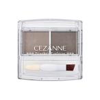 se The nn powder Lee брови P3 угольно-серый 2.0g. пудра мягкость мельчайший шарик 