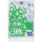 透明ポリ袋 30L 10枚入